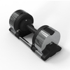 DB-24-1 Adjustable Dumbbell from China manufacturer - MYNEW