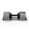 DB-40-4 Adjustable Dumbbell from China manufacturer - MYNEW