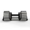 DB-34-2 Adjustable Dumbbell from China manufacturer - MYNEW