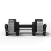 DB-12-1 Adjustable Dumbbell from China manufacturer - MYNEW